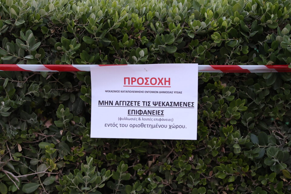 Ιός Δυτικού Νείλου: Κατεπείγοντες ψεκασμοί στον Δήμο Γλυφάδας-2