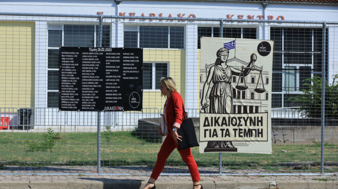 δίκη-για-τα-τέμπη-αγώνας-δρόμου-επί-τ-564357367