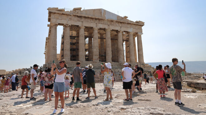oι-περιοχές-που-θα-επιβαρυνθούν-περισσ-564357415