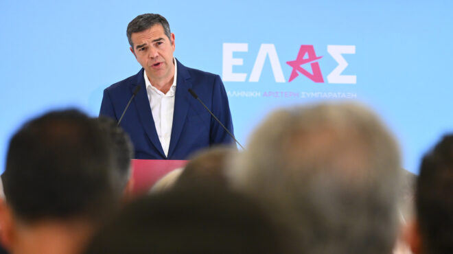 αλ-τσίπρας-παρουσίασε-το-σχέδιο-της-ελ-564370747