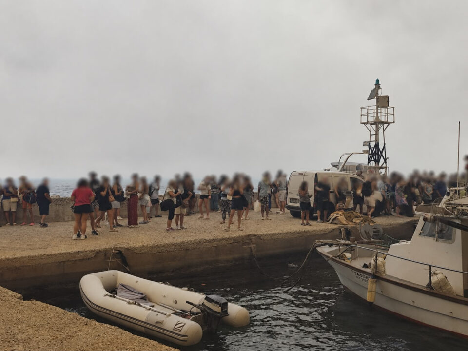Φωτιά στον Αγιο Βασίλειο: Εικόνες από την επιχείρηση απεγκλωβισμού-2