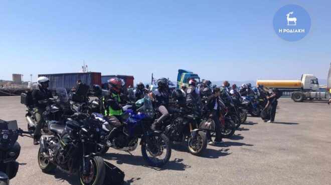στη-ρόδο-οι-34-κύπριοι-μοτοσικλετιστές-γ-564339901