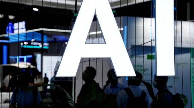 η-ευρώπη-ανεβάζει-ταχύτητα-στην-ai-564360751