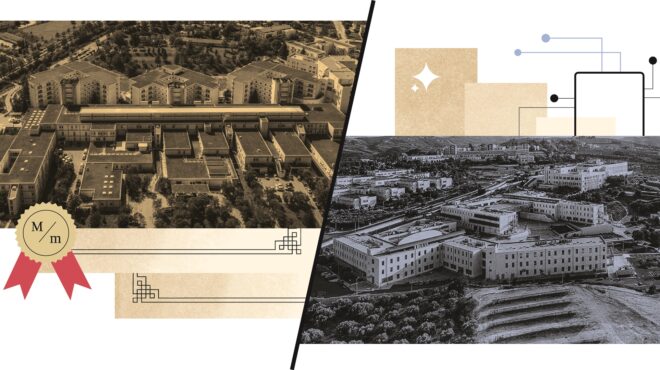 αλμα-των-αει-στη-νέα-εποχή-564338083