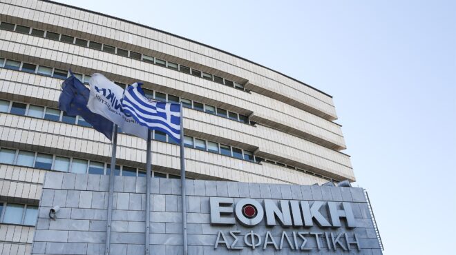 πτώση-22-των-ασφαλίστρων-ζωής-για-εθνική-564329623