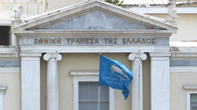 το-επενδυτικό-νέας-γενιάς-της-ετε-564372415