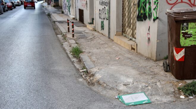 δήμοι-αντιδράσεις-και-εξηγήσεις-για-τ-564358132