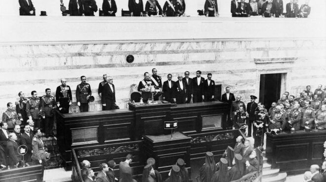 90-χρόνια-πριν-25-7-1936-564365719