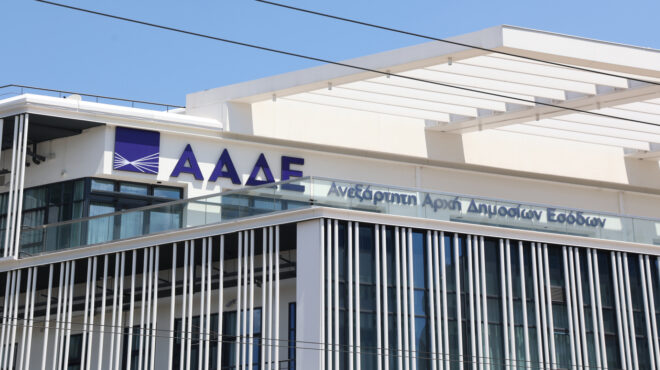 αφαντοι-οι-μεγάλοι-οφειλέτες-του-δημο-564365977