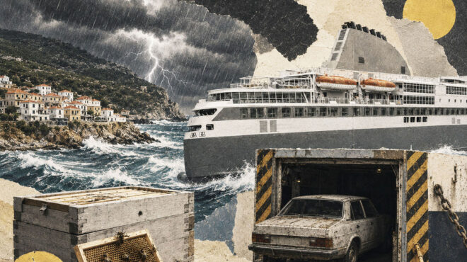 ικαρία-ενα-πλοίο-που-έφερε-φουρτούνες-564364639