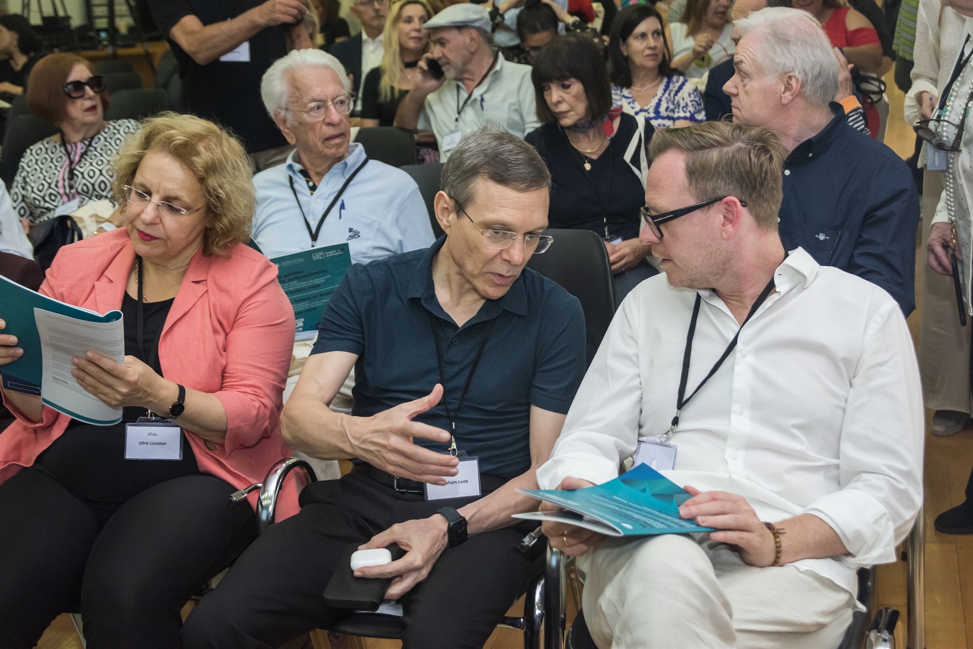 Τέταρτοι Δελφικοί Διάλογοι. Μια επιστημονική σύναξη παγκόσμιου βεληνεκούς-1
