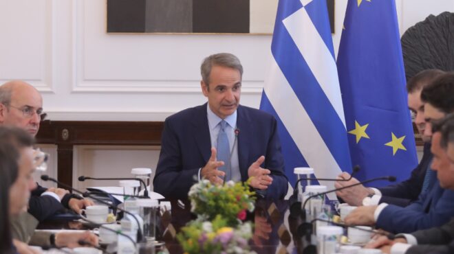 κλειδί-της-κάλπης-η-οικονομία-564344341