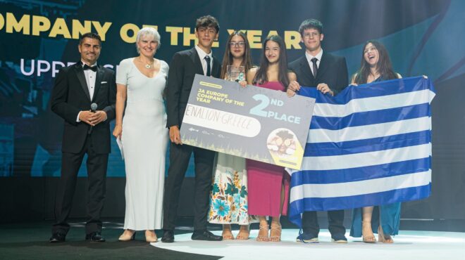 σπουδαία-διάκριση-για-την-ελληνική-μα-564344395