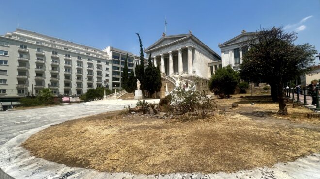 η-ιστορική-έδρα-της-εθνικής-βιβλιοθήκ-564358042