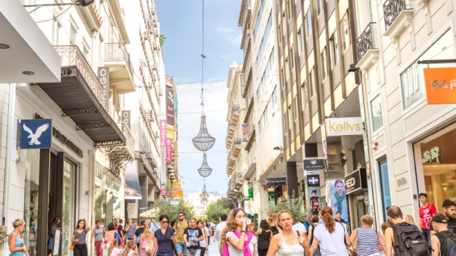 εμμεσοι-φόροι-η-ατμομηχανή-των-υπερ-564322609