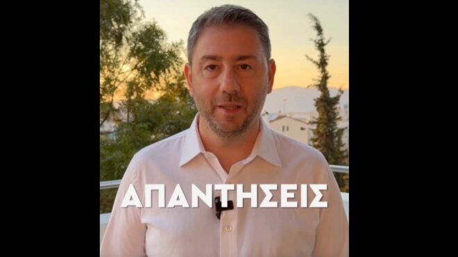ανδρουλάκης-για-ταμείο-ανάκαμψης-η-με-564330037