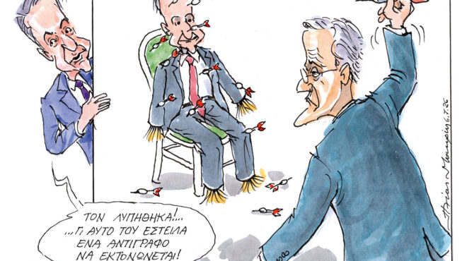 σκίτσο-του-ηλία-μακρή-07-07-26-564329443