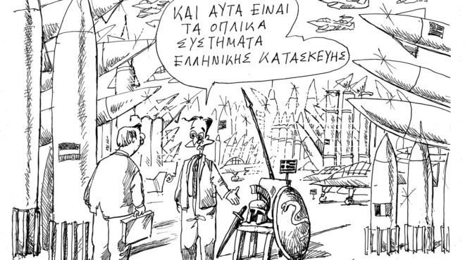 σκίτσο-του-ανδρέα-πετρουλάκη-08-07-26-564331546