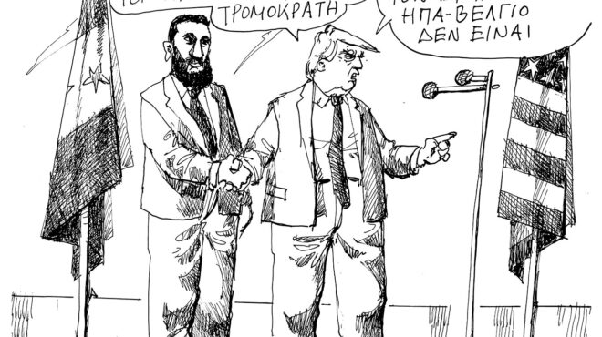 σκίτσο-του-ανδρέα-πετρουλάκη-09-07-26-564334126