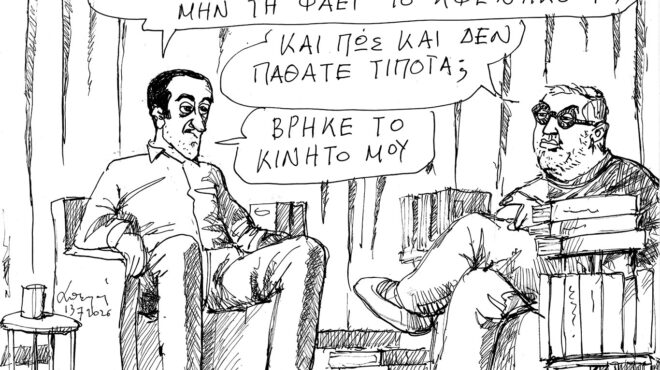 σκίτσο-του-ανδρέα-πετρουλάκη-14-07-26-564343171