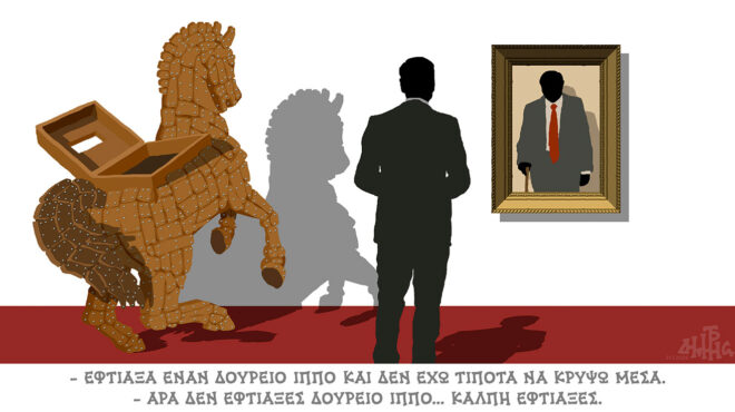 σκίτσο-του-δημήτρη-χαντζόπουλου-22-07-26-564359365