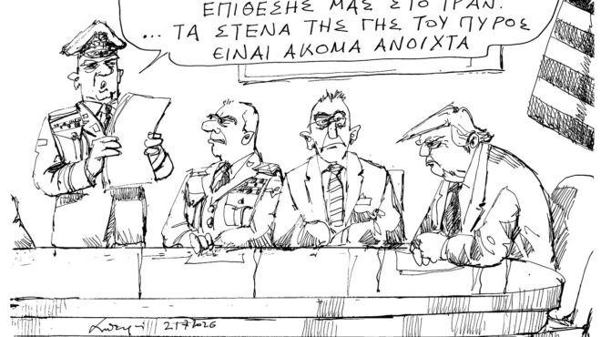 σκίτσο-του-ανδρέα-πετρουλάκη-22-07-26-564359335