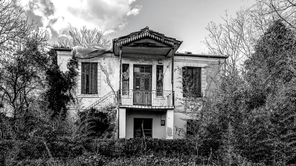 Το ιστορικό ίχνος της Κατερίνης από οικείες φωνές-1