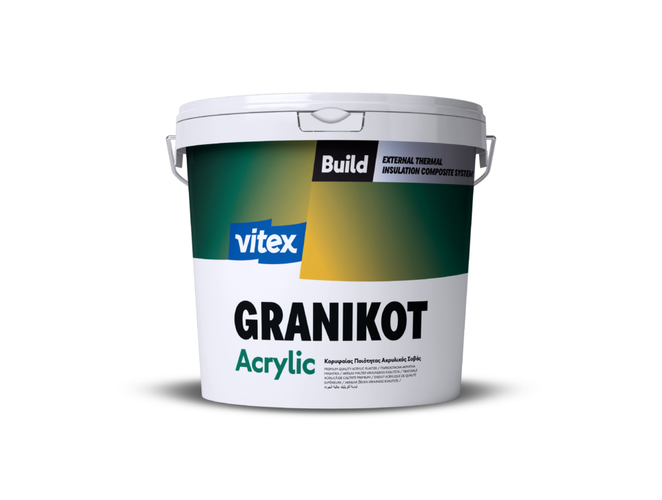 Όταν παίζει μπάλα η Vitex-2