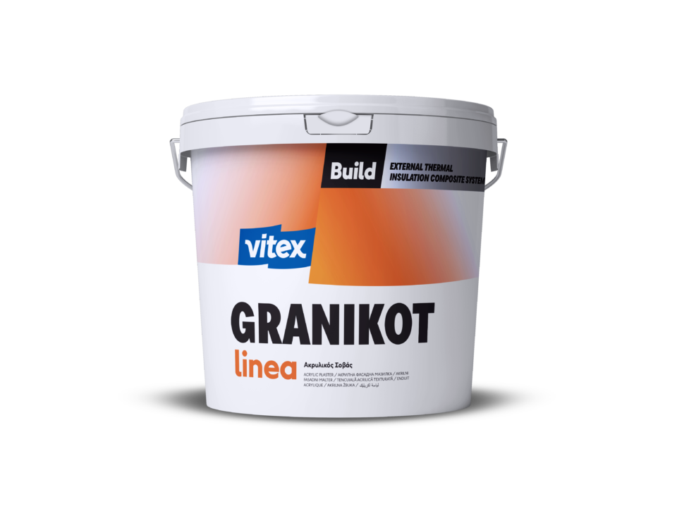 Όταν παίζει μπάλα η Vitex-3
