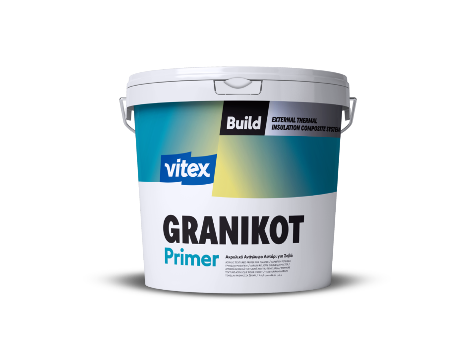 Όταν παίζει μπάλα η Vitex-6