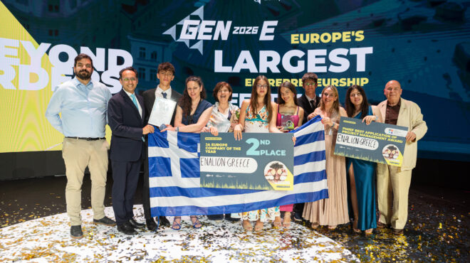 στην-κορυφή-της-ευρώπης-η-μαθητική-startup-enalion-564342727