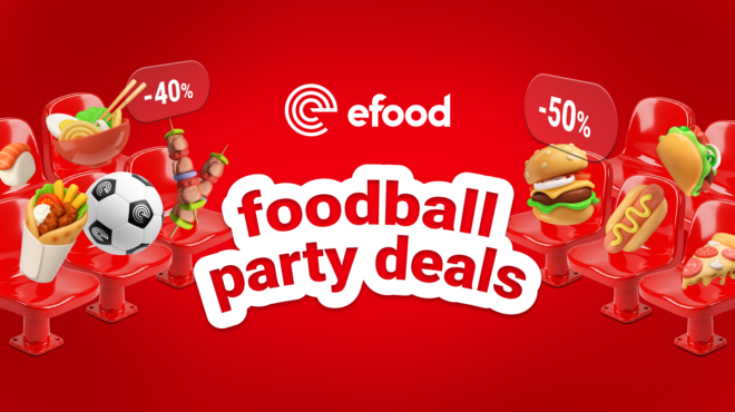 το-efood-υποδέχεται-τον-τελικό-του-παγκοσμ-564333949