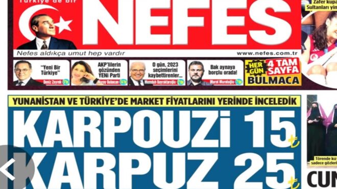 τουρκία-καρπούζι-15-λίρες-καρπούζ-25-λ-564368536