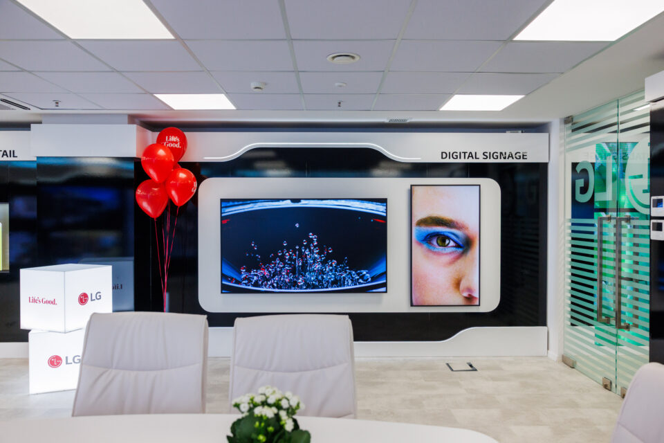 Η LG Electronics Hellas στοχεύει να διπλασιάσει τον τζίρο του B2B έως το 2030-2