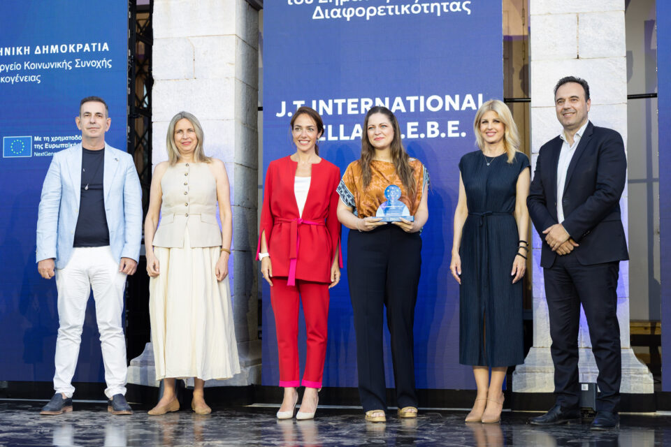 Η JTI διακρίνεται με το πρώτο σήμα διαφορετικότητας από το Υπουργείο Κοινωνικής Συνοχής και Οικογένειας-1