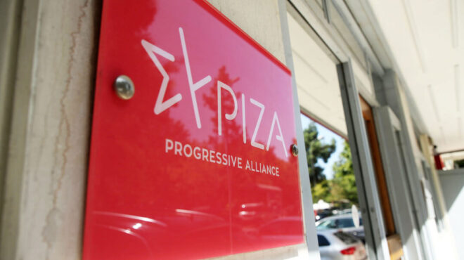 συριζα-αναβλήθηκε-η-συνεδρίαση-της-κε-564336865