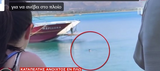ελαφόνησος-πλοίο-μπήκε-στο-λιμάνι-με-α-564321052
