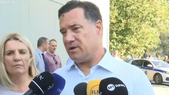 σισμανόγλειο-προσαγωγή-ενός-υπόπτ-564333640