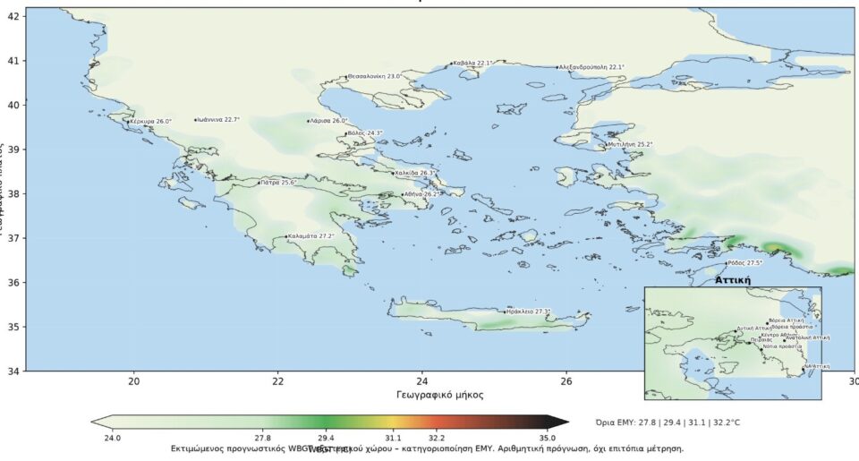 Oι περιοχές που θα επιβαρυνθούν περισσότερο από τη ζέστη την Τετάρτη – Πότε υποχωρεί ο καύσωνας-2