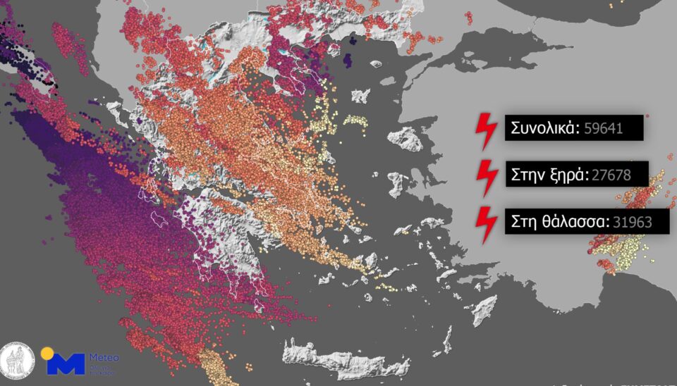 Meteo για κακοκαιρία: «Ασυνήθιστη για την εποχή διαταραχή επηρέασε την Ελλάδα»-2