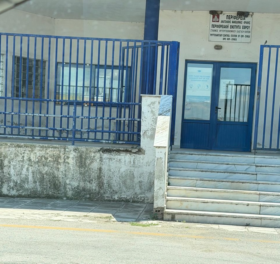 Σταθμός των Κήπων: Μεγάλες αναμονές και υποδομές στα όριά τους-1