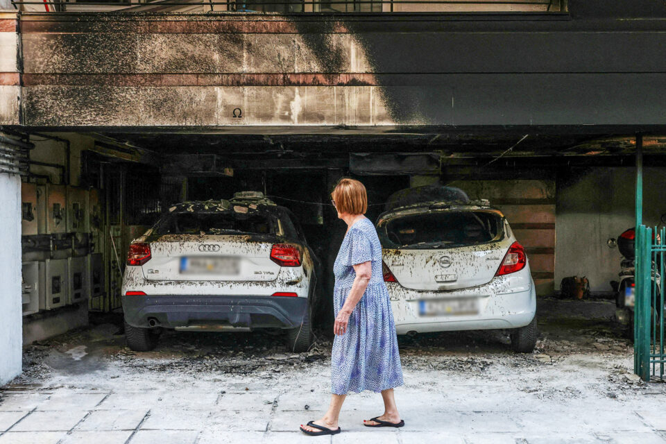 Διαβάστε στην «Καθημερινή της Κυριακής»-2