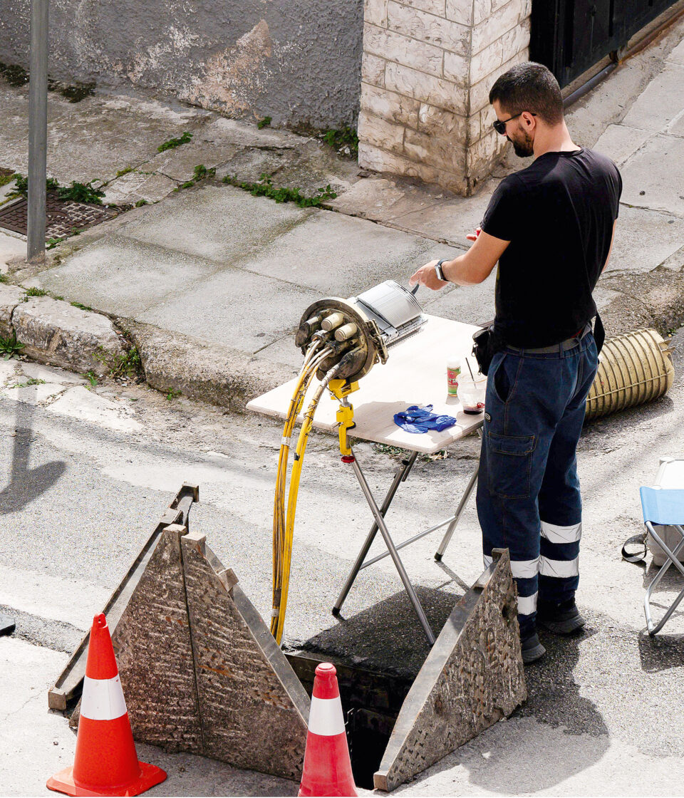 Διαβάστε στην «Καθημερινή της Κυριακής»-6