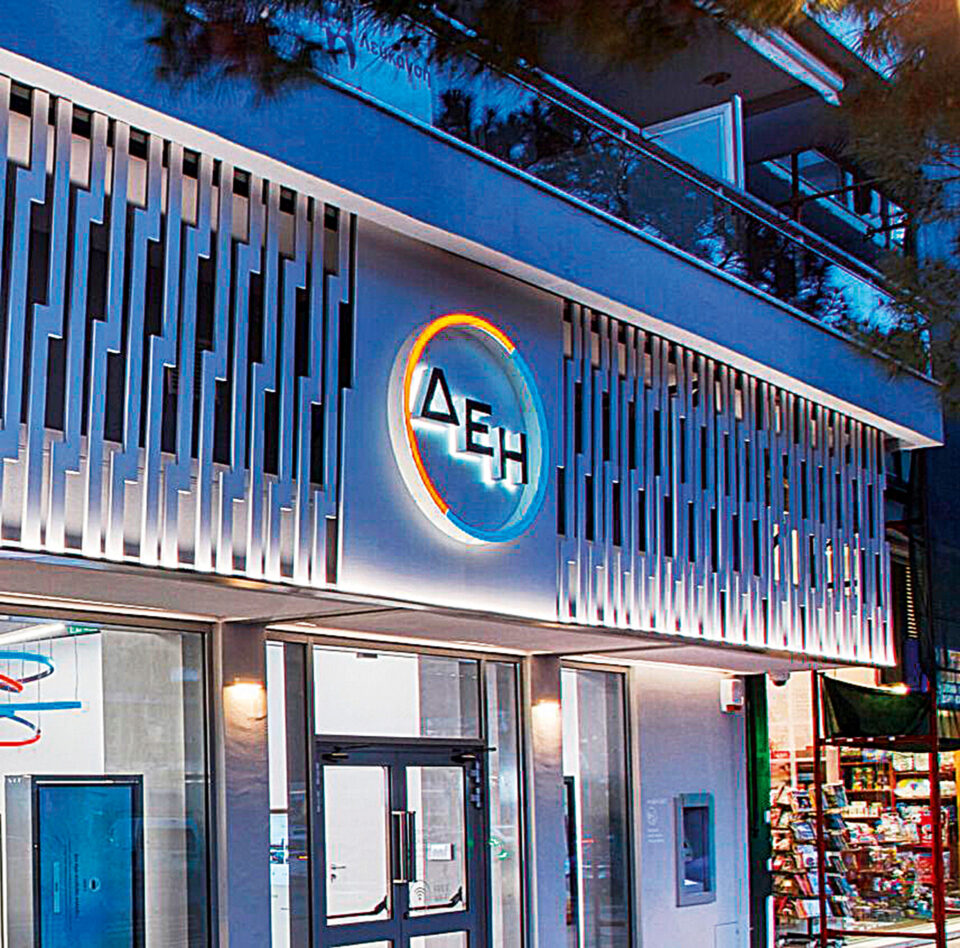 Ρεκόρ άντλησης κεφαλαίων από αγορές-1