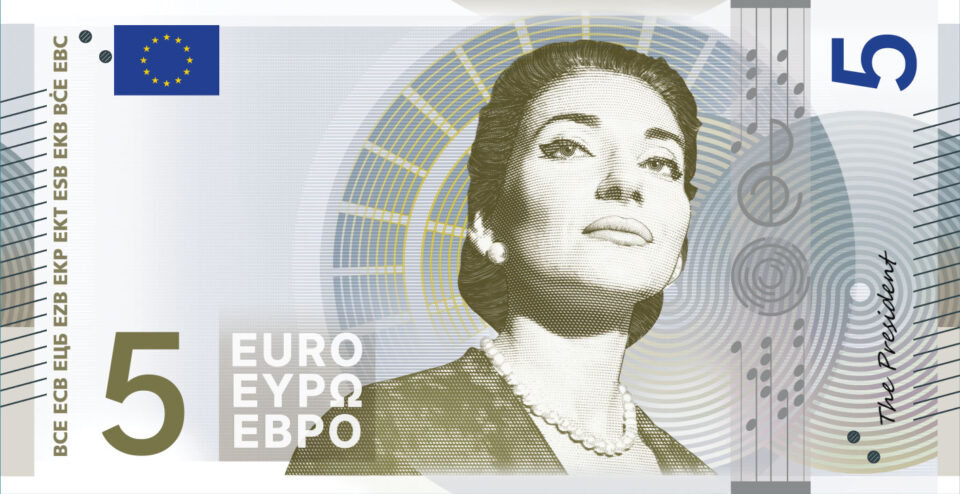 «Δημοσκόπηση» για τη νέα όψη του ευρώ: Κάλλας, Μπετόβεν ή ποταμοί και πτηνά;-6