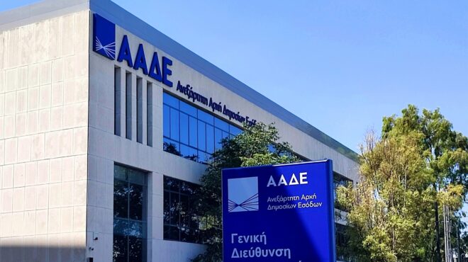 πλειστηριασμοί-μήνυμα-ενόψει-των-72-δ-564349495