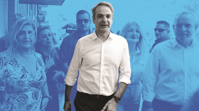 δέκα-κρίσιμες-περιφέρειες-για-τη-ν-δ-εν-564324415