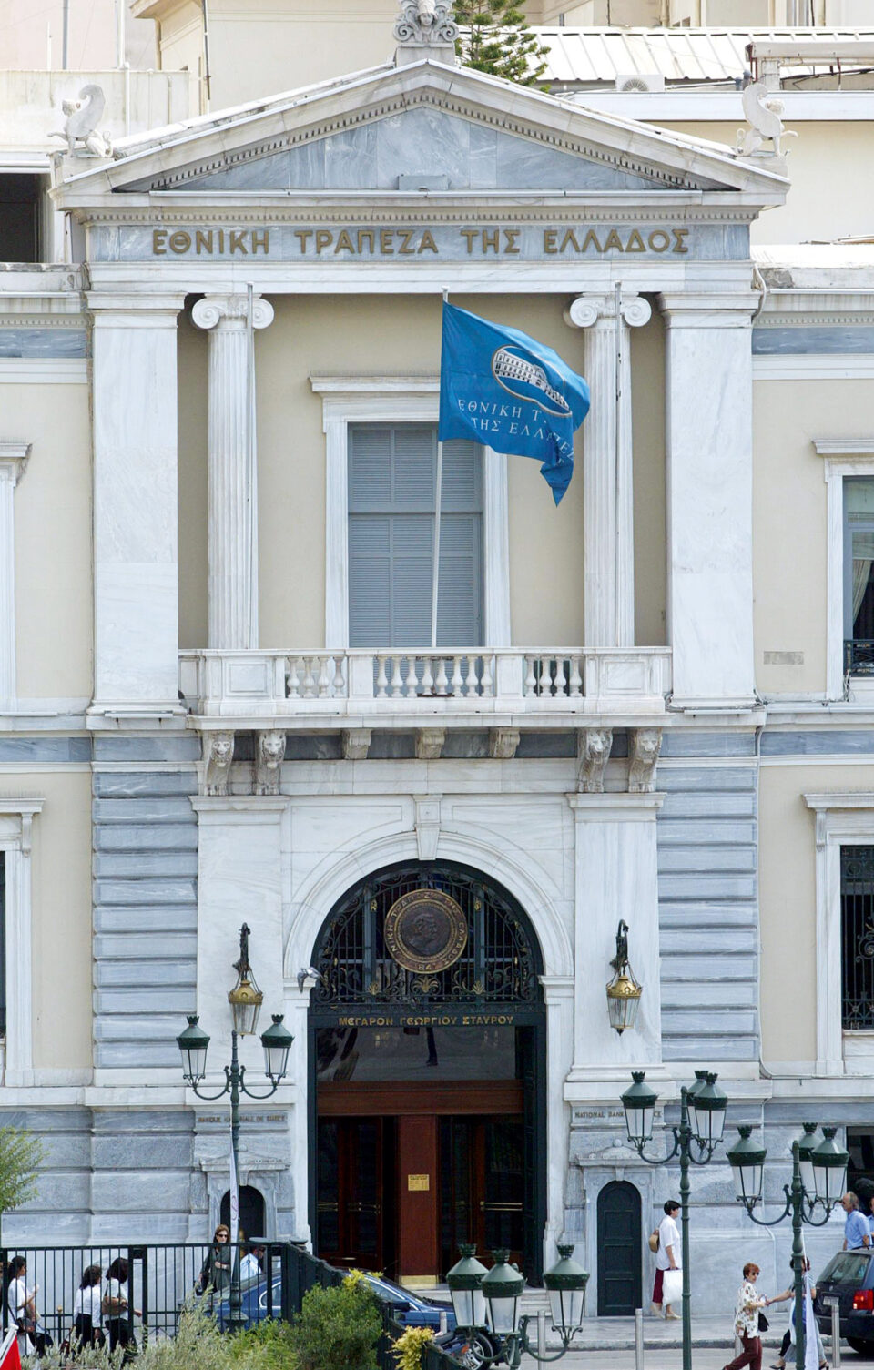 Εξυπηρέτηση πελατών με τεχνητή νοημοσύνη-1