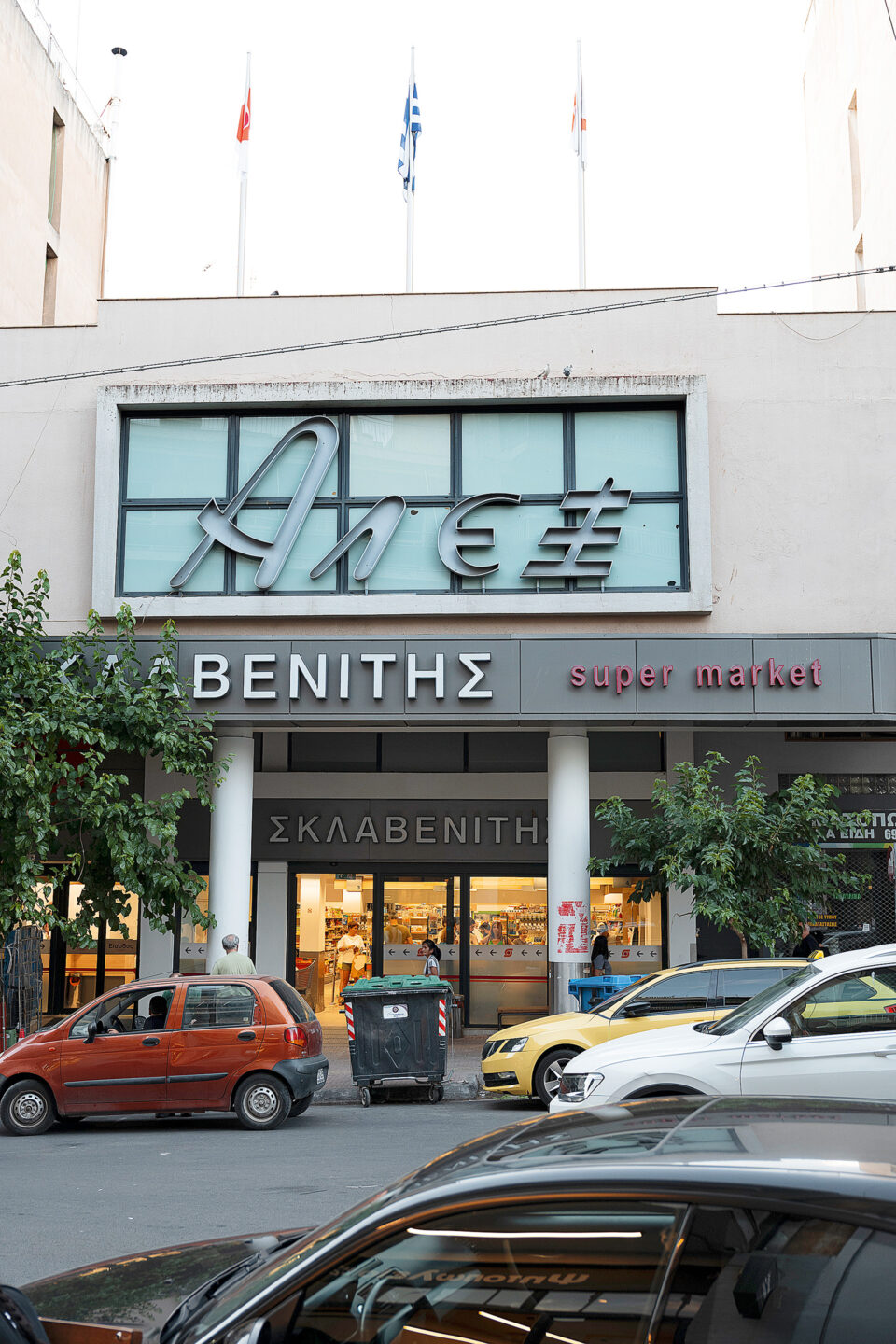 Η γεωγραφία των νεκρών κινηματογράφων-6
