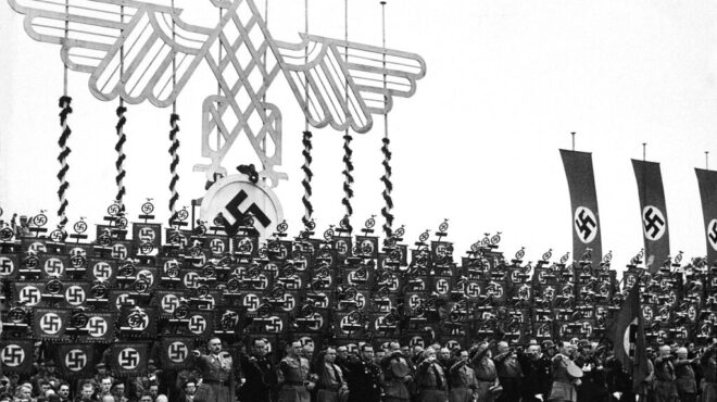 90-χρόνια-πριν-11-7-1936-564337366